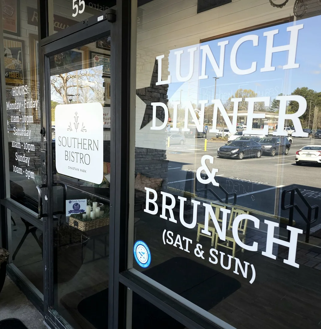 Southern Bistro, business photo 4